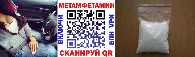 Amphetamine 97%  площадка как зайти  Белозерск 