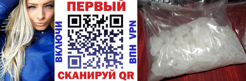 АМФ VHQ Белозерск