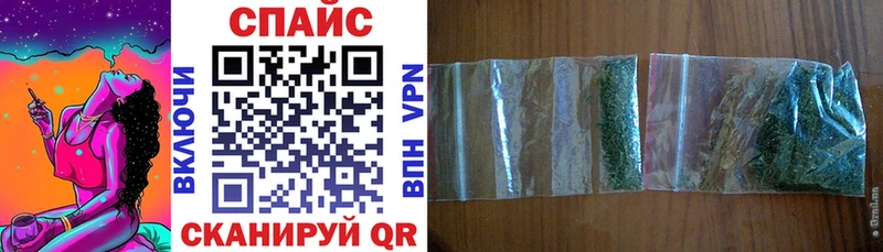 купить  цена  Белозерск  БУТИРАТ оксибутират 