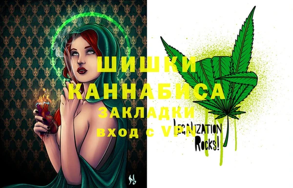 МДПВ Аркадак