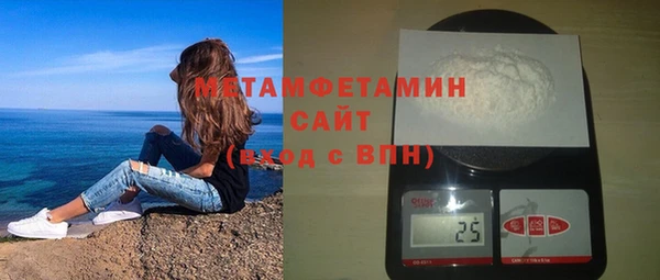 МДПВ Аркадак