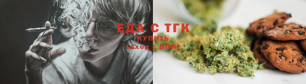 экстази Армянск