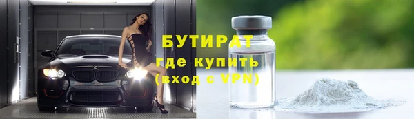 МДПВ Аркадак
