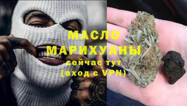 дмт Алексин
