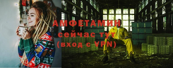 МДПВ Аркадак