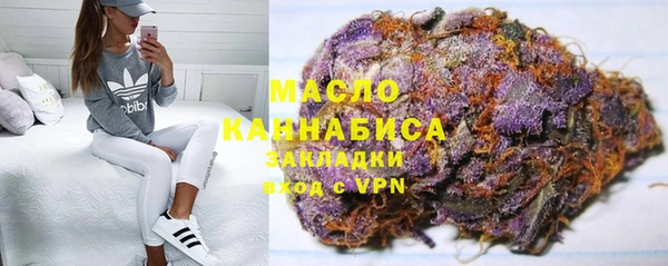 МДПВ Аркадак