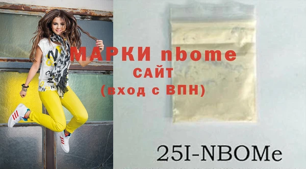 МДПВ Аркадак
