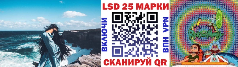 Наркотические марки 1,5мг  Белозерск 